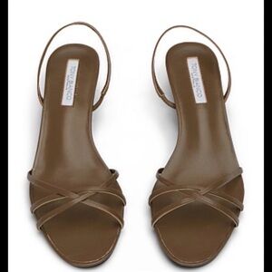 Tony Bianco Brown Strappy Heels